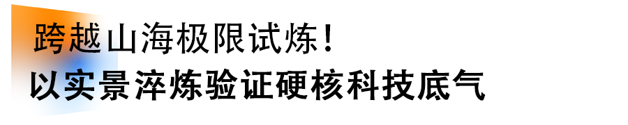 标题2.png