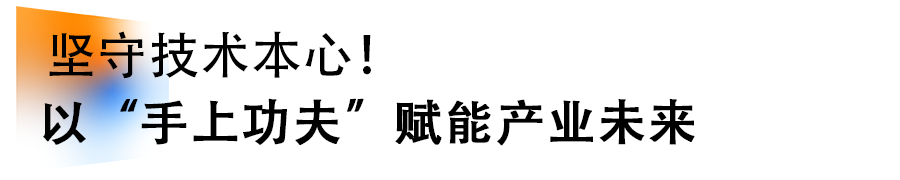 标题4.png
