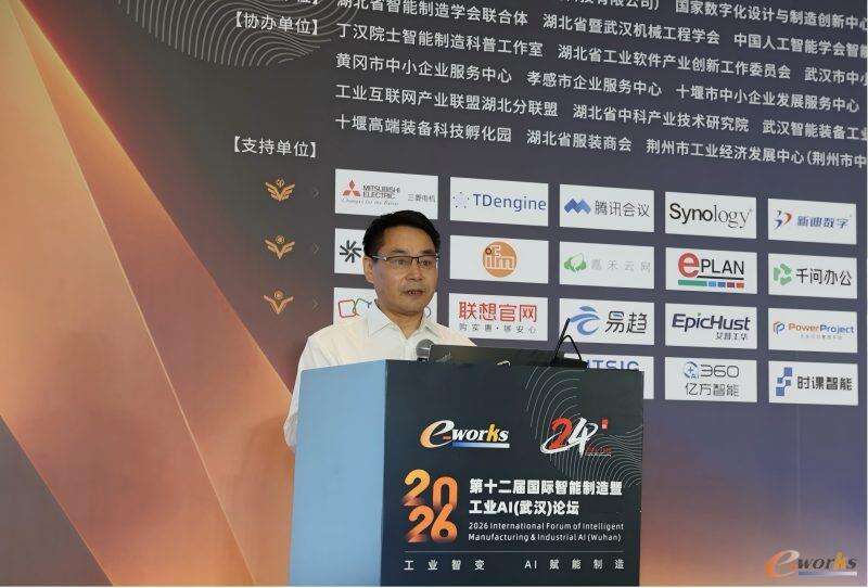 湖北省经济和信息化厅二级巡视员张焱林