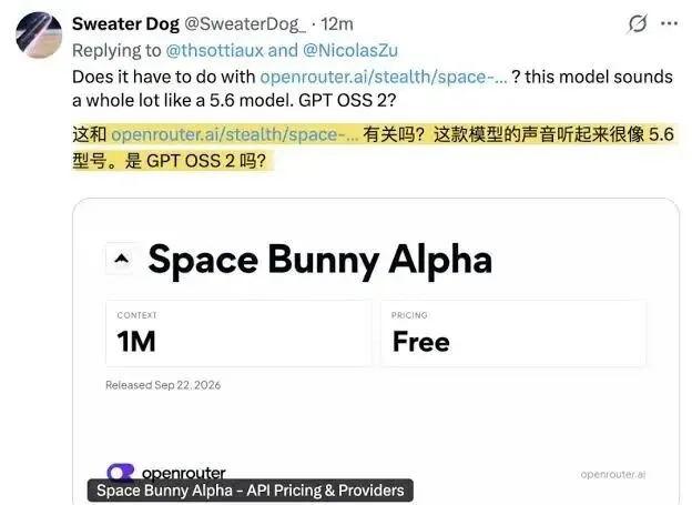 又快又能打!匿名模型玉兔模型杀上双榜第一,Coding实测全记录– 量子位