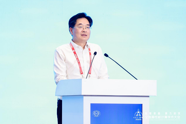 1792462613147977.png 大会主席、CCF会士、CCF高专委主任委员、上海交通大学副校长管海兵教授.png