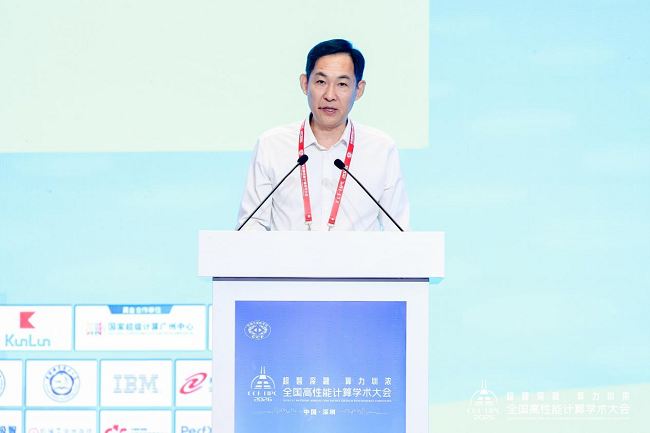1792462642977930.png 国家自然科学基金委员会高技术研究发展中心吴根副主任.png