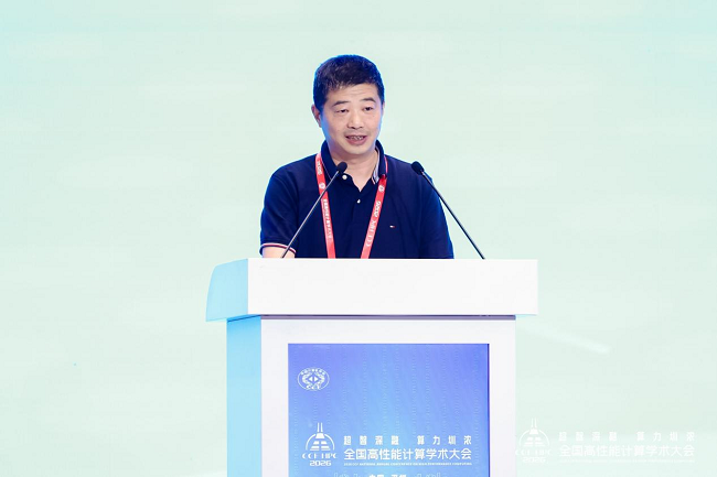 1792462734399552.png CCF高性能计算专业委员会副主任委员卢凯.png