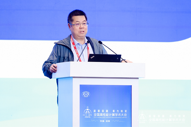 1792462828880418.png 中国工程院院士,计算机系统软件专家,启元实验室主任廖湘科.png
