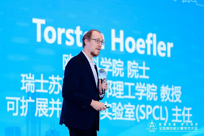1792463010203500.png 欧洲科学院院士、瑞士苏黎世联邦理工学院教授.png