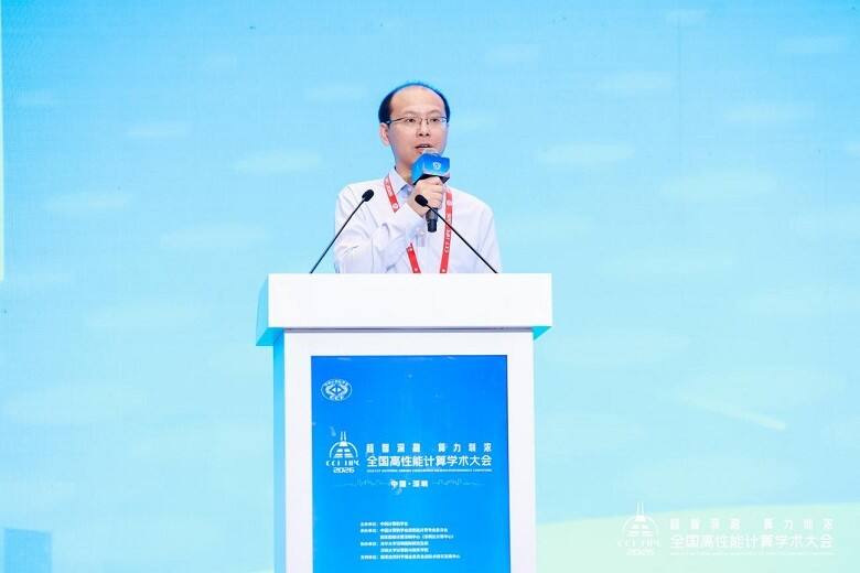 1792548508770594.jpg CCF高性能计算专业委员会副主任委员翟季冬教授.jpg